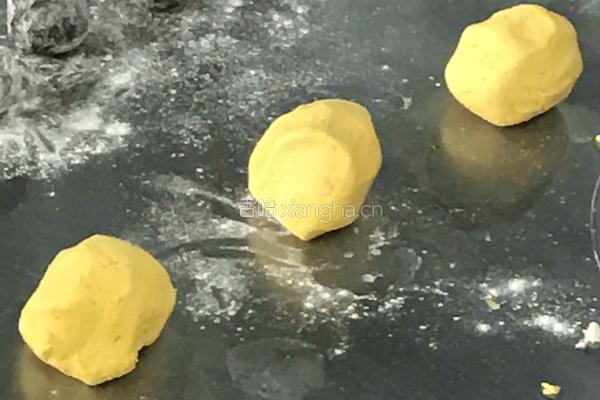 南瓜饼的做法图解3