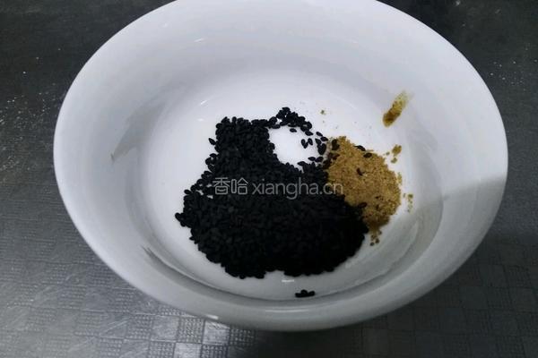 金丝饼的做法图解3