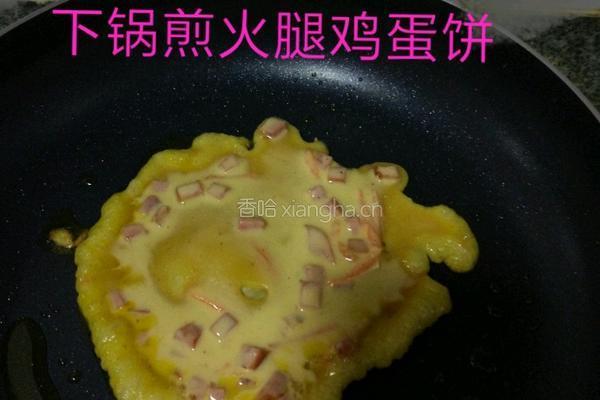 火腿鸡蛋饼的做法图解2