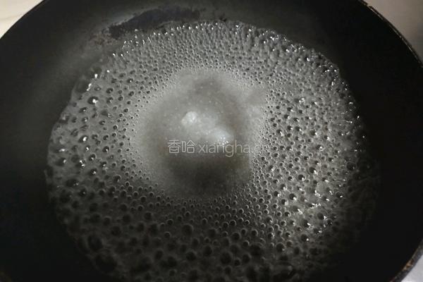 糖霜花生的做法图解2