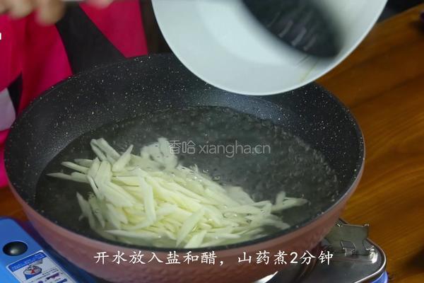 韩式酱山药丝的做法图解3