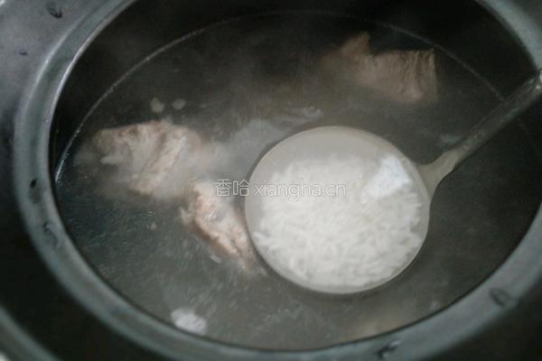 香芋排骨粥的做法图解7
