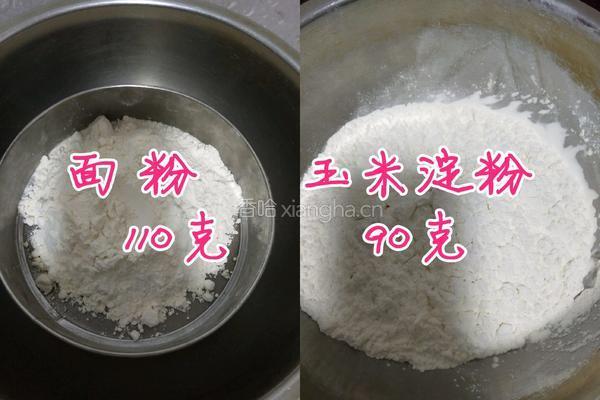 自制低筋面粉的做法图解1