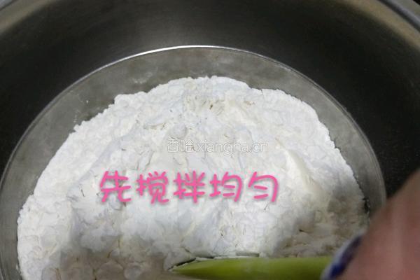 自制低筋面粉的做法图解3