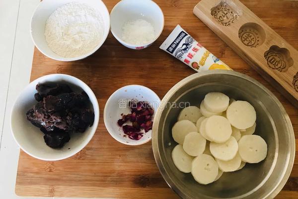 吉祥如意小点——玫瑰豆沙山药糕的做法图解1