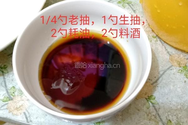 香菇土豆焖鸡块的做法图解7