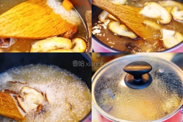 海鲜粥的做法图解3