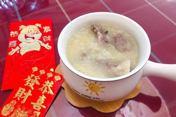 婴儿辅食之玉米糁排骨粥