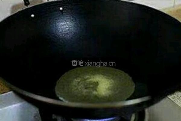 剁椒茄子的做法图解5