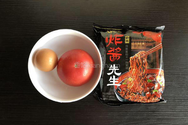 番茄浓汤面的做法图解1