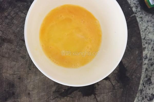 【正月十五闹元宵】角瓜饼的做法图解2