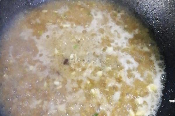 〔正月十五闹元宵〕肉末蒜蓉蒸南瓜的做法图解4