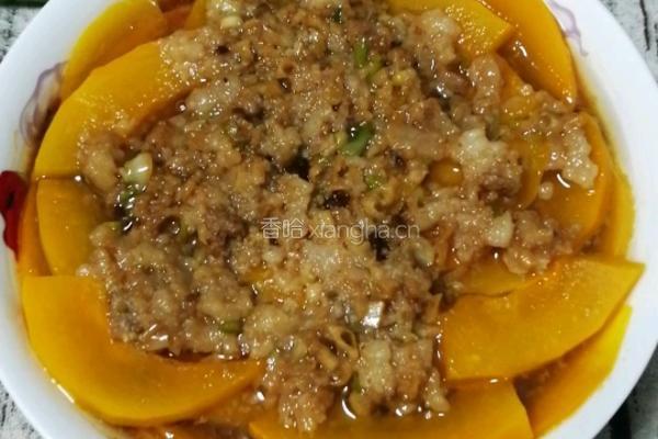 〔正月十五闹元宵〕肉末蒜蓉蒸南瓜的做法图解7