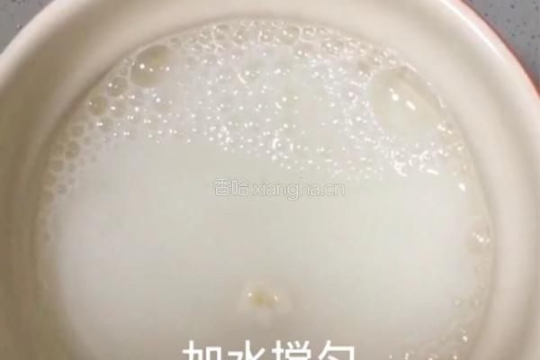 正月十五闹元宵 一牛奶汤圆的做法图解3
