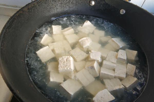 麻辣豆腐的做法图解2
