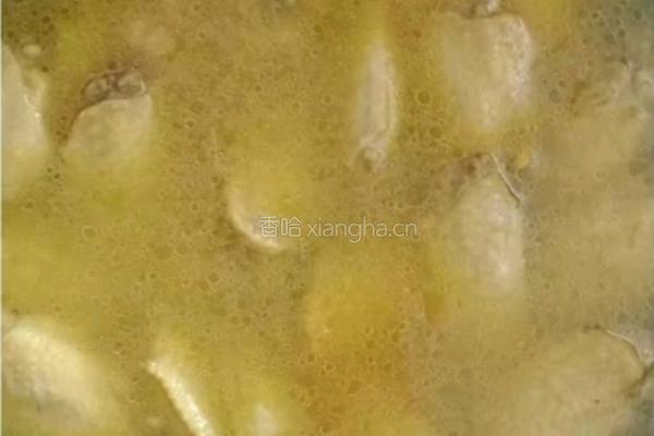 黄栀鸡翅的做法图解7