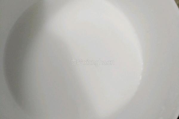 桂花菠萝小元宵的做法图解4
