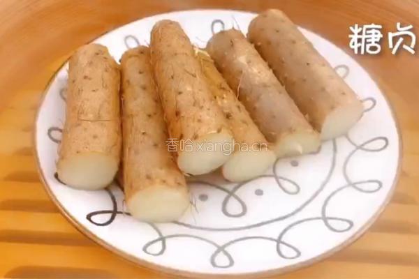 奶香山药汁的做法图解5