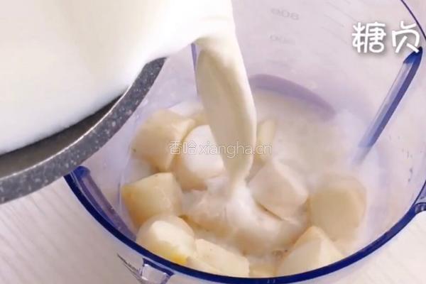 奶香山药汁的做法图解7