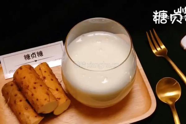 奶香山药汁的做法图解9