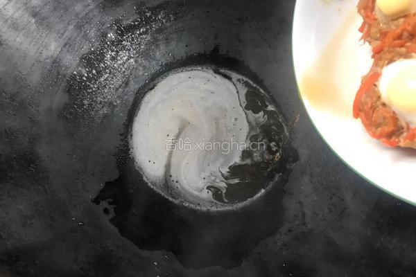 【正月十五闹元宵】招财进宝的做法图解13