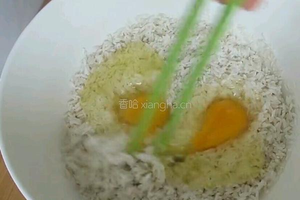 大米发面甜饼的做法图解2