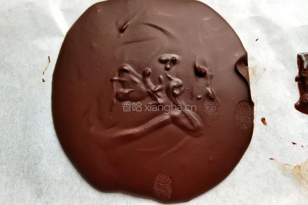 巧克力流心汤圆的做法图解3