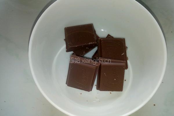 脆皮巧力元宵的做法图解6