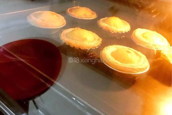 奶香蛋挞的做法图解5