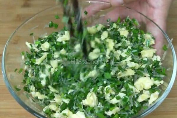 南瓜馅饼的做法图解8