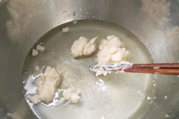 迷你老婆饼的做法图解1