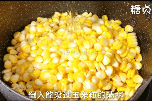 牛奶玉米汁的做法图解4