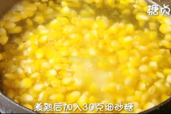 牛奶玉米汁的做法图解5