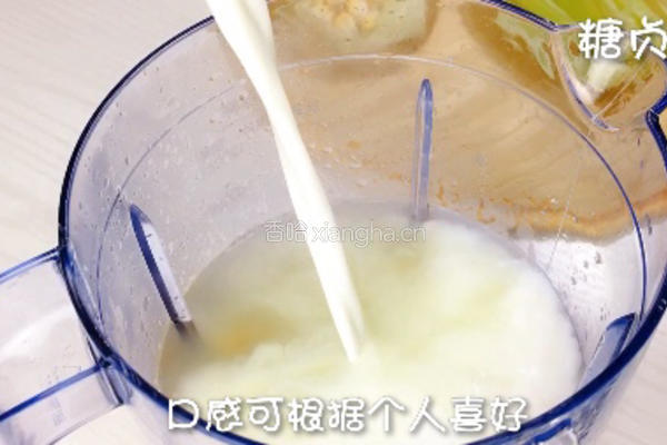 牛奶玉米汁的做法图解8