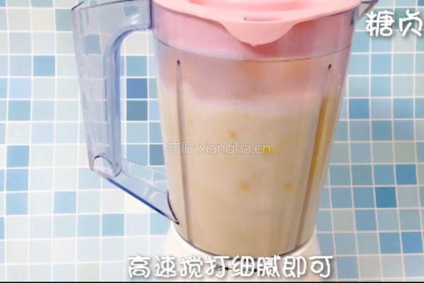 牛奶玉米汁的做法图解9