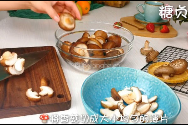 宝宝辅食系列～香菇粉的做法图解3
