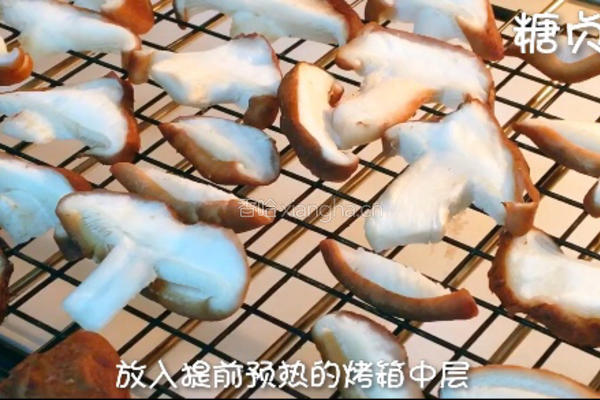 宝宝辅食系列～香菇粉的做法图解5