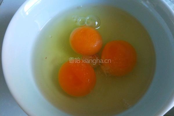 正月十五闹元宵 鸡蛋煎煎饺的做法图解5