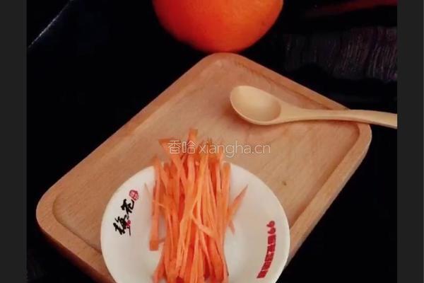（正月十五闹元宵）酸辣刀削面的做法图解3