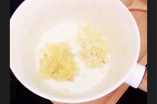 （正月十五闹元宵）酸辣刀削面的做法图解4