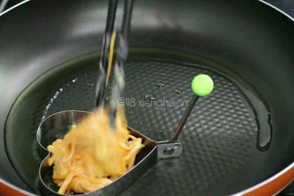 桃心南瓜饼的做法图解8