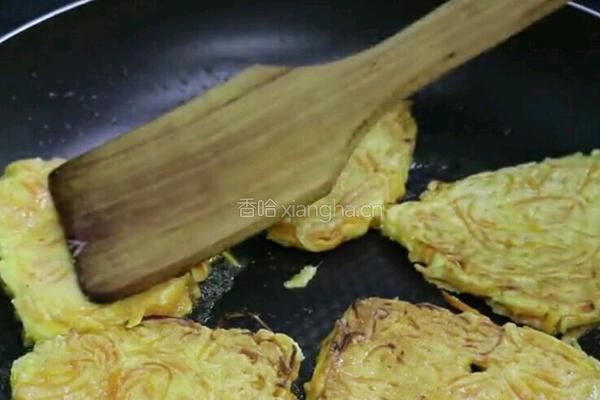 桃心南瓜饼的做法图解10