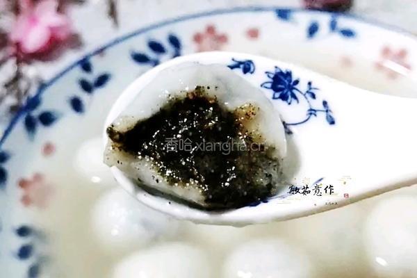 黑芝麻汤圆的做法图解17