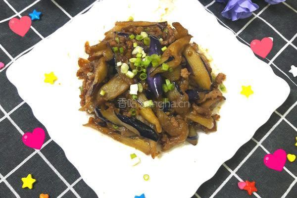 肉沫茄子的做法图解12