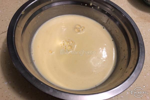 Oz Cow奶粉原味蛋挞的做法图解5
