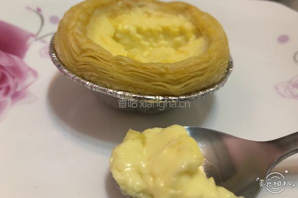 Oz Cow奶粉原味蛋挞的做法图解10