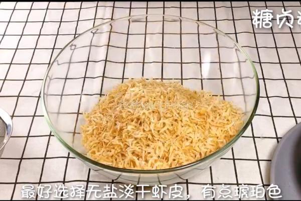 宝宝辅食系列～虾皮粉的做法图解1