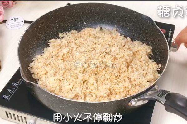 宝宝辅食系列～虾皮粉的做法图解6
