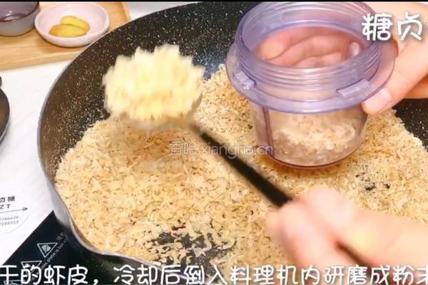 宝宝辅食系列～虾皮粉的做法图解8