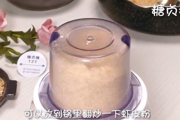 宝宝辅食系列～虾皮粉的做法图解10